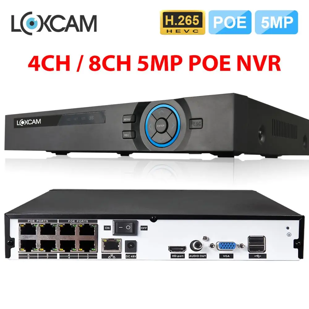 Камера видеонаблюдения LOXCAM H.265 сетевая камера 8 каналов 5 МП 48 В POE NVR 2 МП/5 Onvif