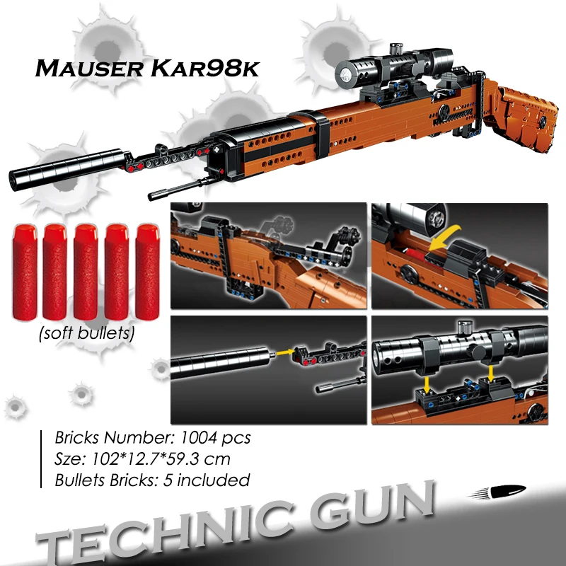 Техническое оружие строительные блоки пистолеты игрушки Desert Eagle MP5 пистолет 98K