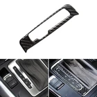 Стайлинг автомобиля, центральная консоль из углеродного волокна, панель переключения передач, кнопка переключения, Накладка для Audi A4 B8 A5 Q5 2009 - 2015 2016