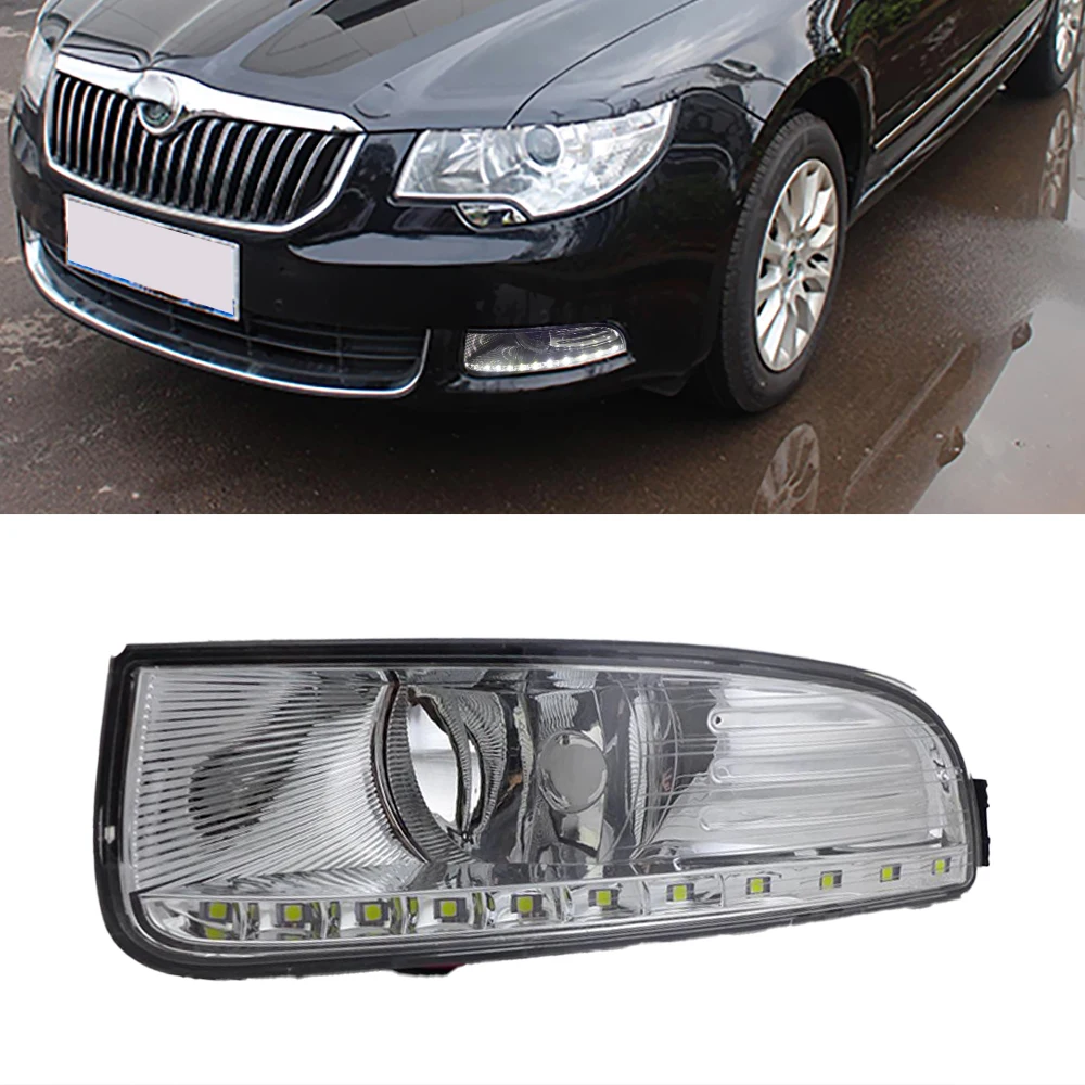 Автомобильная проблесковая 1 комплект для Skoda Superb 2010 2011 2012 2013 светодиодный DRL