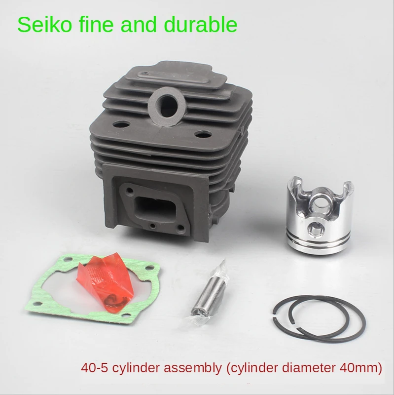 Two-Stroke 40-5 Lawn Mower Cylinder Assembly 44-5/48F Ground Drill 32 Hedge Machine Cylinder Liner Cylinder Piston Assembly