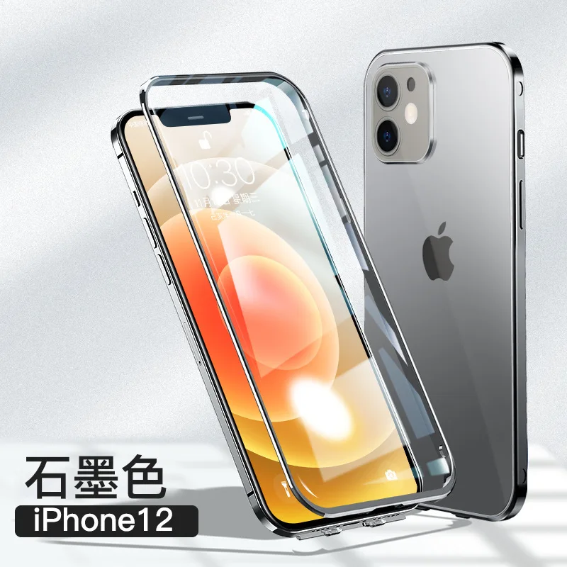 

Phone Case For iPhone 12Pro Max 12Pro iPhone12 12mini Case Shockproof Protective Back Cover Capa Coque