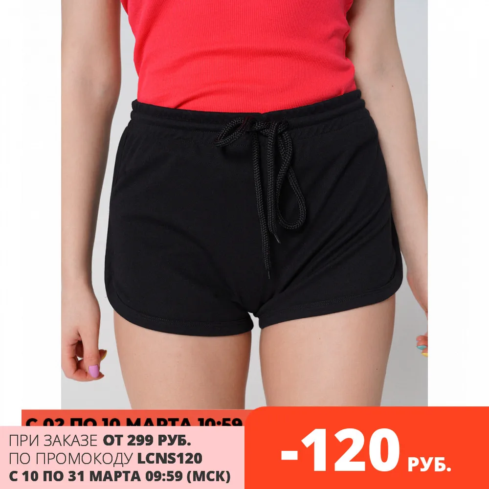 ТВОЕ Шорты ЖЕН|Женские шорты| |