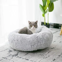 sleep luxury soft plush dog bed calming dog bed washable soft sleeping round shape kennel portable dogs pets accessories