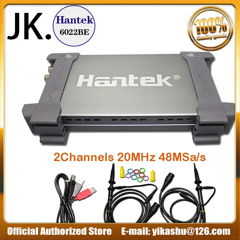 Hantek 6022BE на базе ПК USB цифровой Storag Осциллограф 2 Каналы 20 МГц 48MSa/s с оригинальной коробке