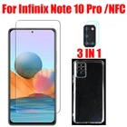 Защитное стекло 3 в 1 для объектива камеры Infinix Note 10 Pro NFC