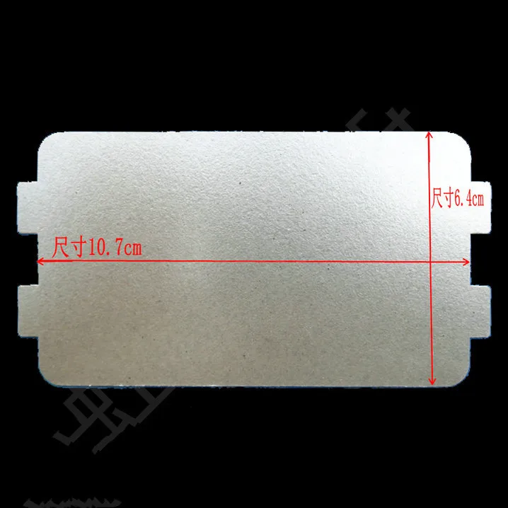 Original teardown microwave capacitor common microwave oven 1uf2100v high voltage capacitor Accuracy: 20%