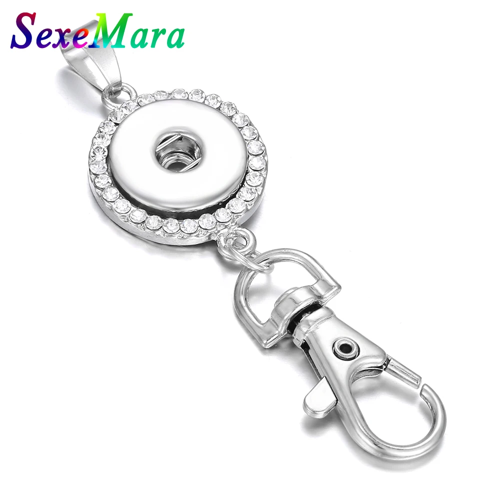 Новые ювелирные изделия 18 мм кнопки брелки серебряного цвета круглые Брелки