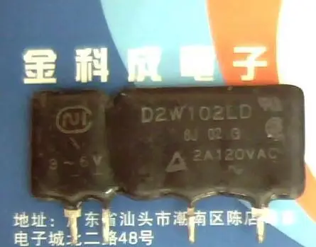 

Hot spot D2W102LD ceramic module quality assurance