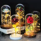 Прямая поставка, светодиодная Роза Galaxy, искусственные цветы, Роза Красавица и чудовище, Свадебный декор, креативный подарок на день Святого Валентина и Рождество