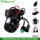 Авто Deutsch DT разъем 2 Pin 12V 40A светодиодный рабочий светильник бар набор монтажной схемы внедорожников SUV Автомобильная противотуманная фара Точечный светильник ВКЛВЫКЛ