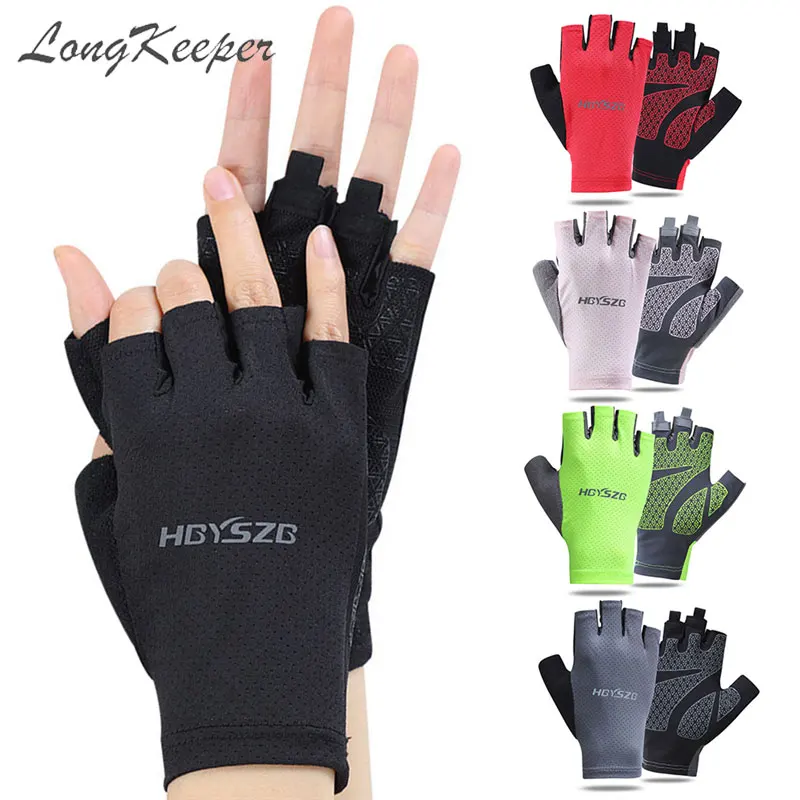 

LongKeeper High Elastic Mesh Sport Gloves Men Women Half Fingers Fitness Mittens Black Red Grey Fishing Gloves Guantes Luvas