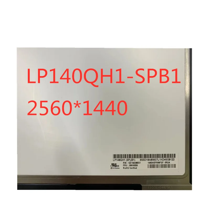 14 inch laptop lcd screen lp140qh1 sp b1 lp140qh1 sp b1 2560 1440 non touch for thinkpad new x1 carbon free global shipping