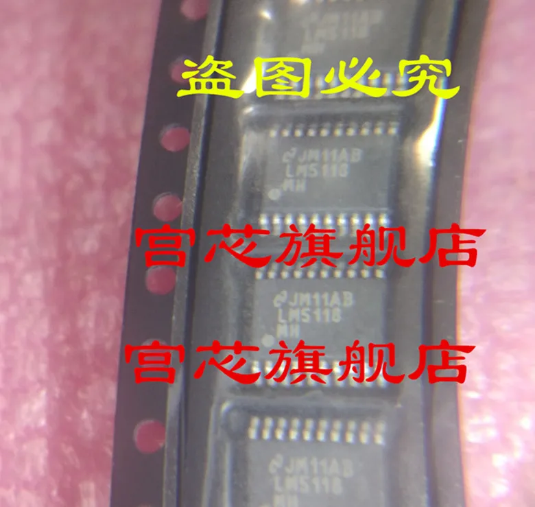 

LM5118MHX LM5118MH LM5118 TSSOP20