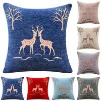 soft chenille cushion covers double deer jacquard pillow cases car living office bedroom pillowcase throw for home decoration