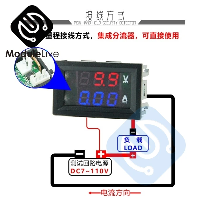 Измеритель напряжения вольтметр-амперметр 3-значный с двойным жк-дисплеем 110