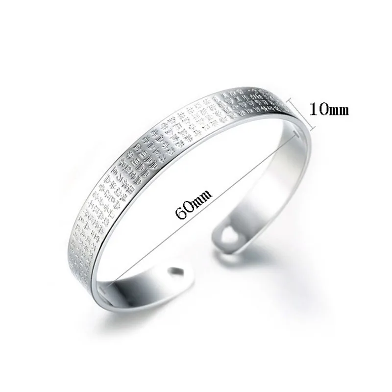 2020 буквы буддийские Писания браслеты для женщин Тибетский серебристый цвет