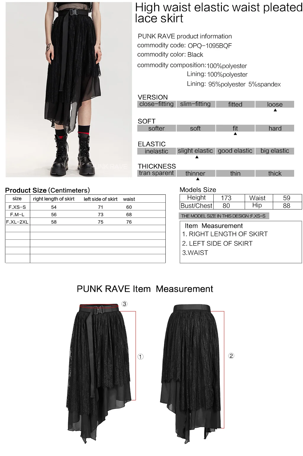 

PUNKRAVE Women's High Waist Elastic Waist Pleated Lace Skirts Streetwear Handsome Irregular Hem Cotton Chiffon Half Skirt