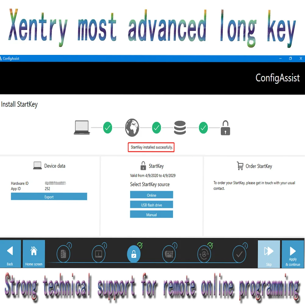 Последняя версия диагностики XENTRY 03/2021 C4 KIT2-3 VCI passthstreet и eCOM профессиональное