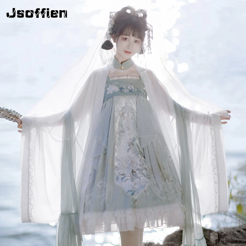 Original Chinese Traditional Hanfu Costume Female Harajuku Lolita Dress Tang Dynasty Princess Clothing Fairy Dance Wear Outfit