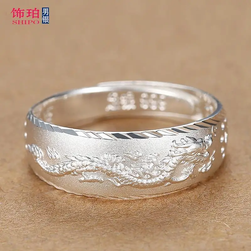 Отправить сертификат/999 чистого серебра кольцо Для Мужчин's серебряный дракон