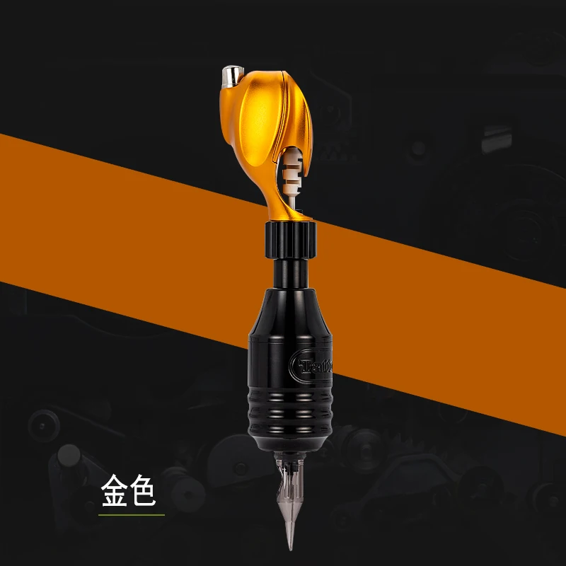 Профессиональная вращающаяся машинка для татуировок регулируемая легко