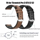 Ремешок кожаный силиконовый для смарт-часов Ticwatch Pro 33 GPS3 Lite, сменный Браслет для ticwatch GTX E2 S2