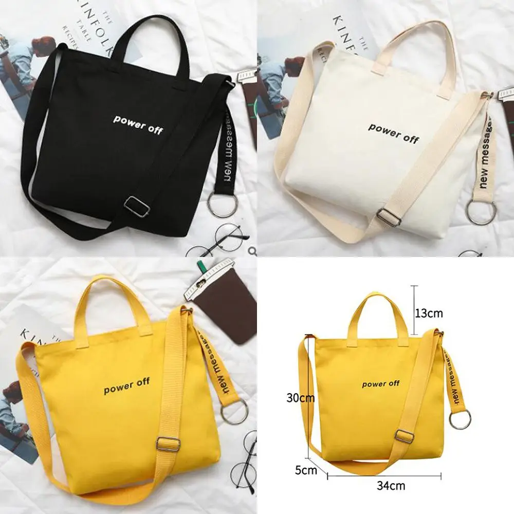 Холщовая уличная сумка через плечо повседневная спортивная пляжная для фитнеса