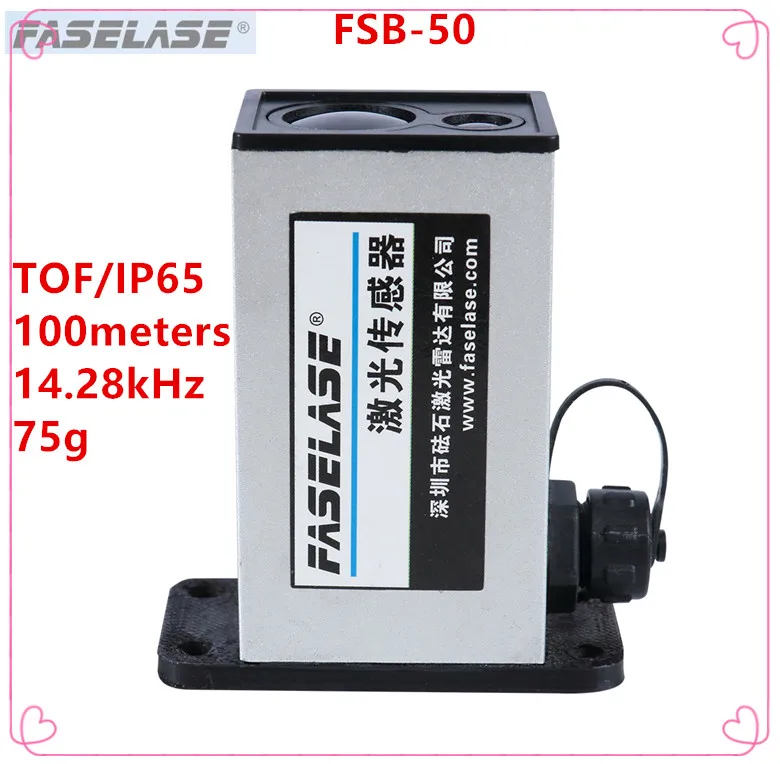 

FASELASE TOF lidar sensor IP65 measuring range of the miniature laser ranging sensor is 1m ~ 100m with frequency up to 14.28khz