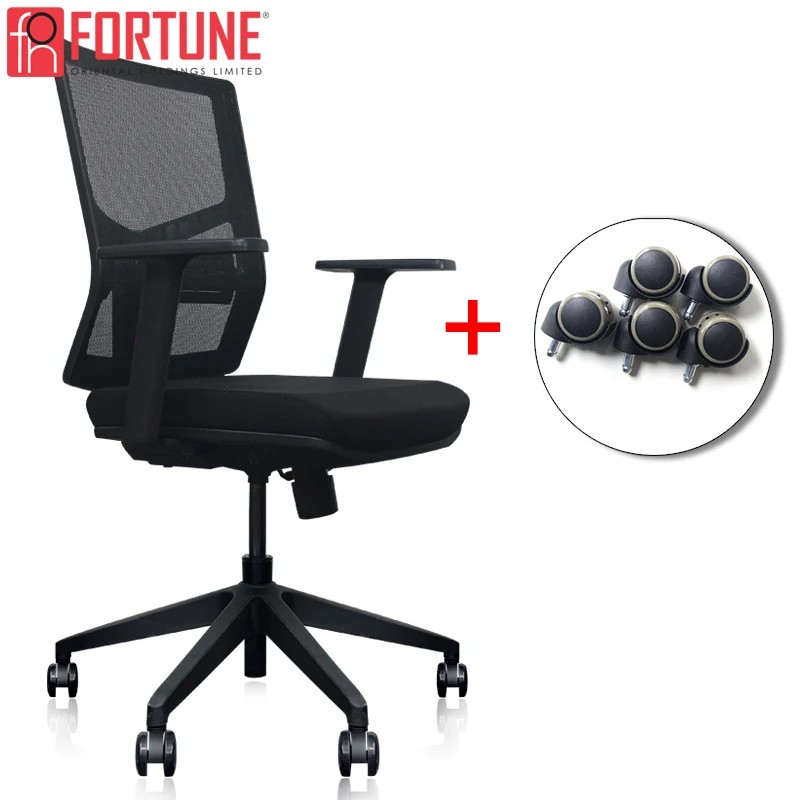 Эргономичное офисное кресло Сетчатое для работы с компьютером быстрая доставка