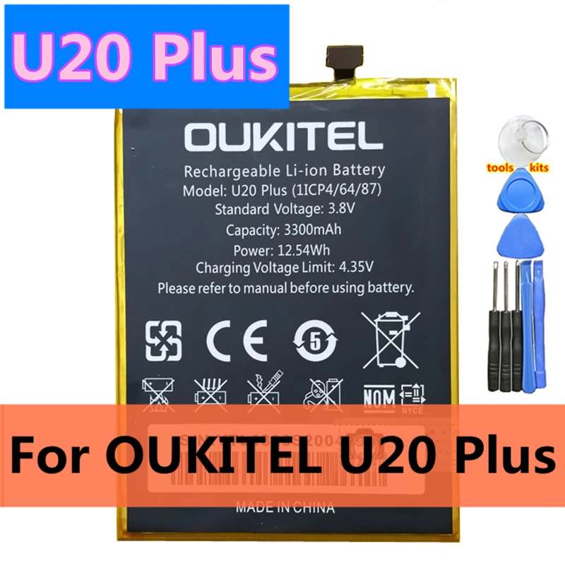 Оригинальный аккумулятор для OUKITEL K6000 Plus большой емкости 6080 мАч (1ICP6/67/97) / 3300 Oukitel U20