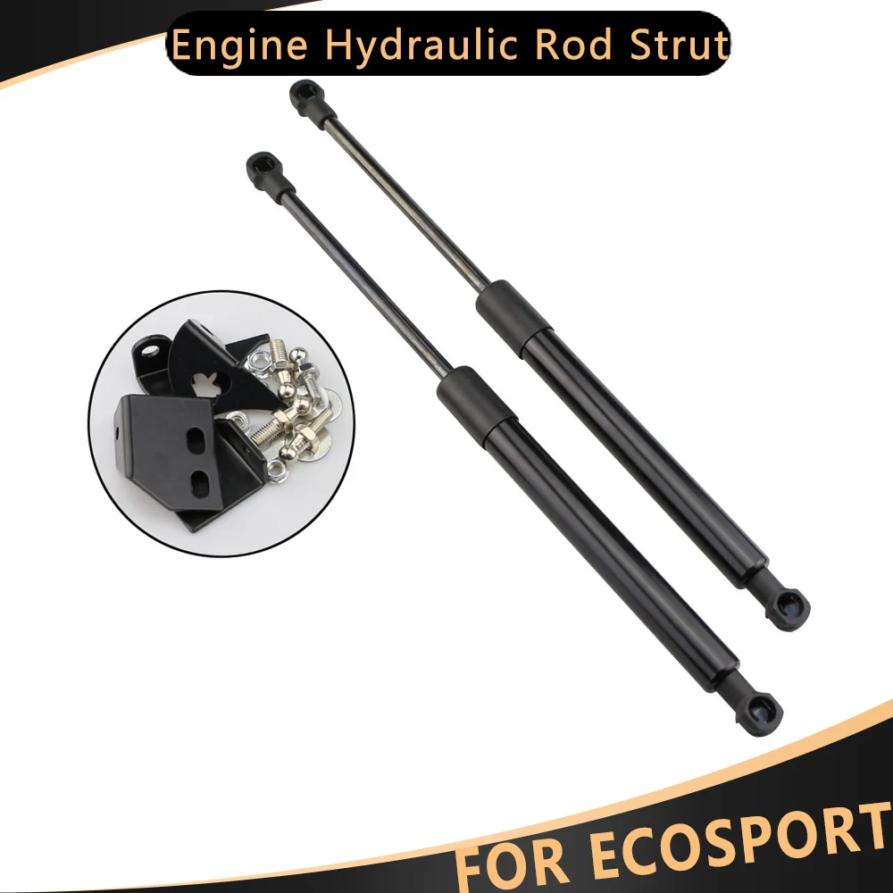 

For Ford Ecosport 2013 - 2021 Car Engine Hydraulic Rod Strut Shock Absorbing Strut Auto Bonnet Lifting Bracket Accessories