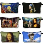 Чехол для косметики Мона ЛизаХудожественный чехол для девушек, косметичка Звездная ночь, женская косметичка, дорожная сумка, мини-сумка для туалетных принадлежностей