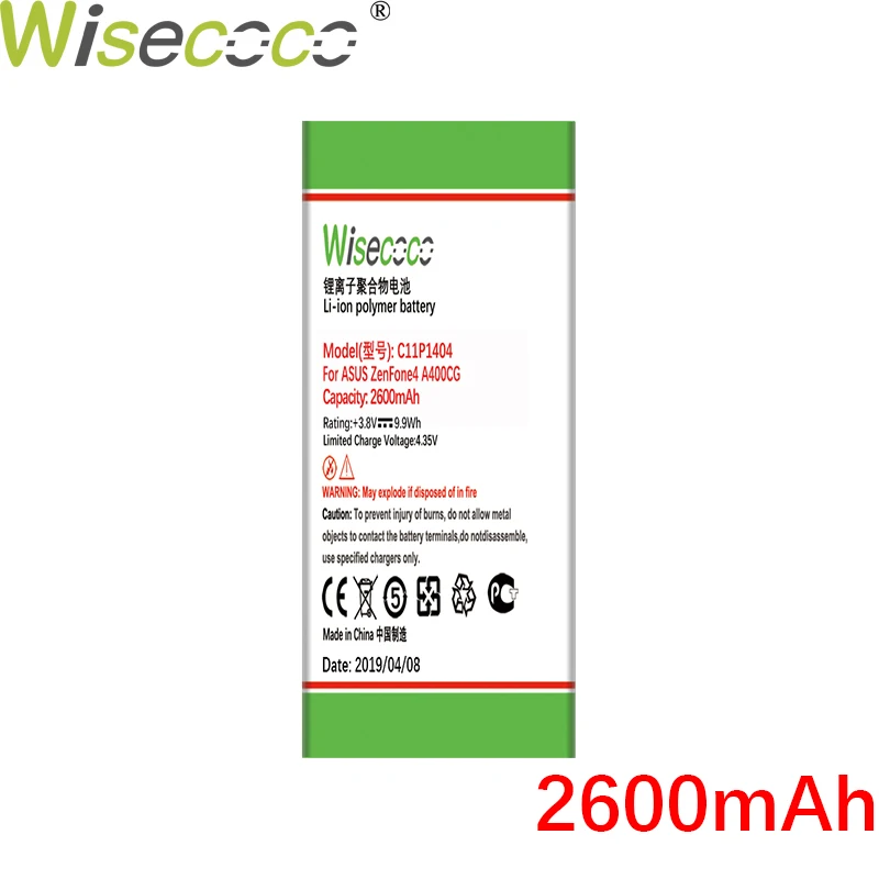Wisecoco C11P1404 B11P1415 1600 мАч батарея для ASUS ZenFone 4 A400CG ZenFone Go 4,5 ZC451TG Z00SD батарея с номером отслеживания - Цвет: 2600mAh
