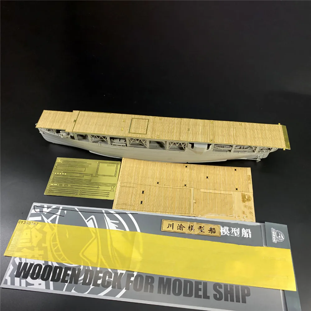 

Wooden Deck Masking Sheet Carrier Cover for 1/350 Langley CV-1 Model Ship Accessories