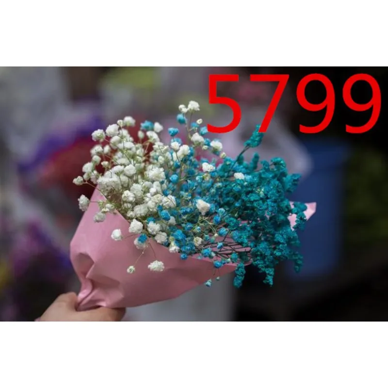 

Weddings and important occasions / Wedding accessories / Bridal bouquets MIK