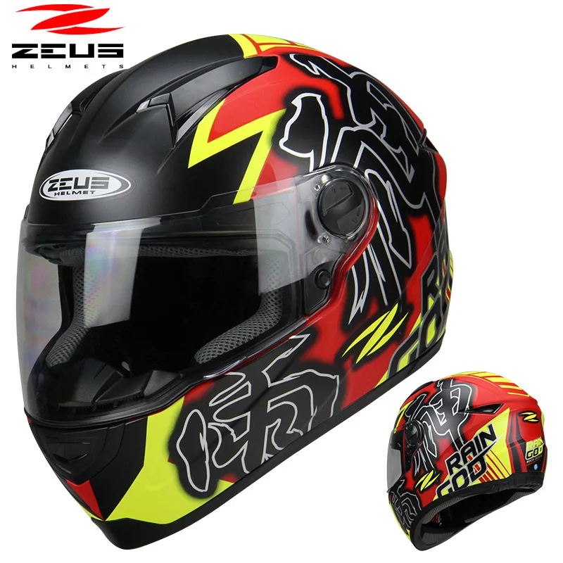 Новинка 811 мотоциклетный шлем для мужчин и женщин с полным лицом легкие гоночные