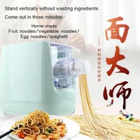 110v220v electric automatic pasta maker hoem dough knead noodle machine steel roller press sheeter fresh carbon smart dumpling