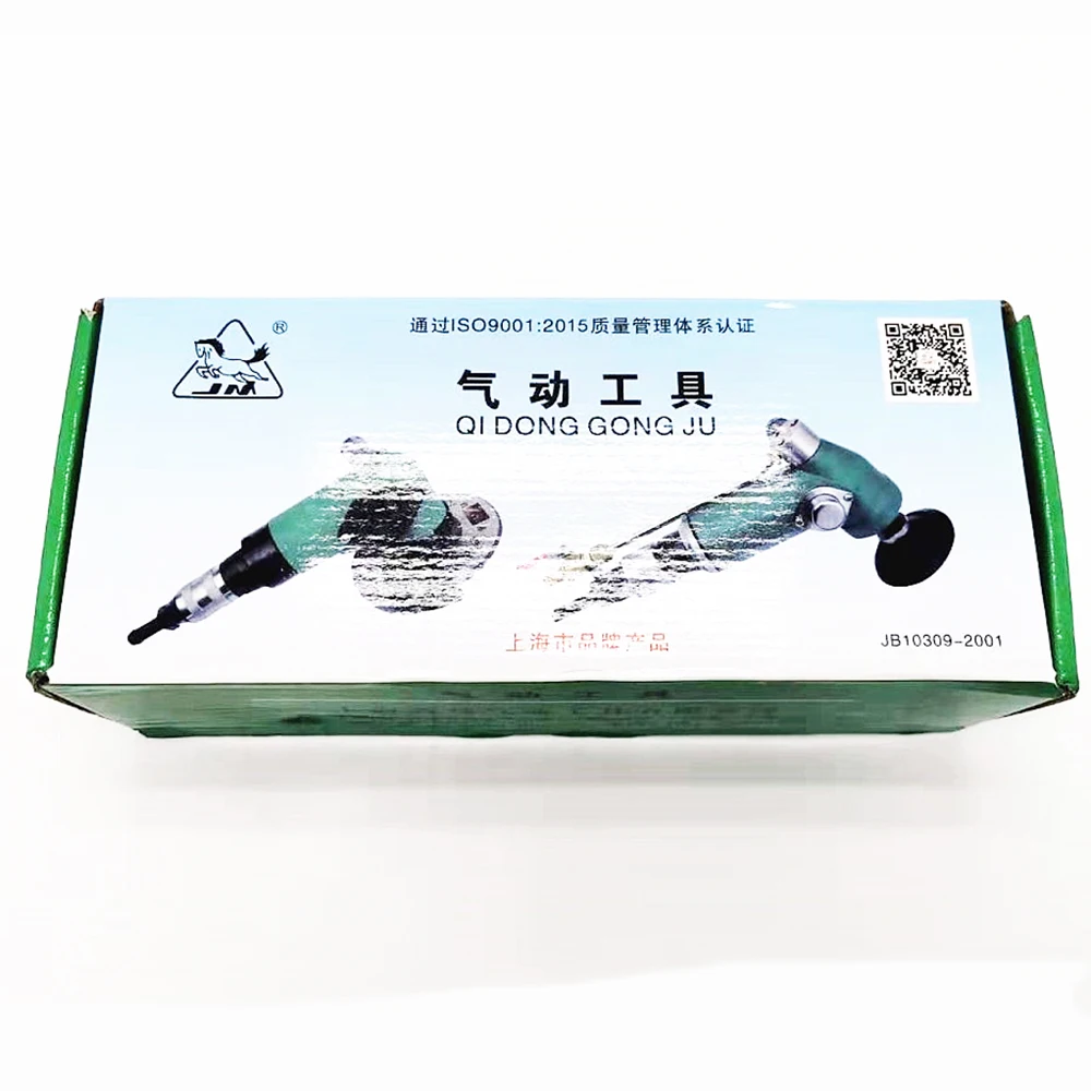 

SPG100, 10000 /, 100
