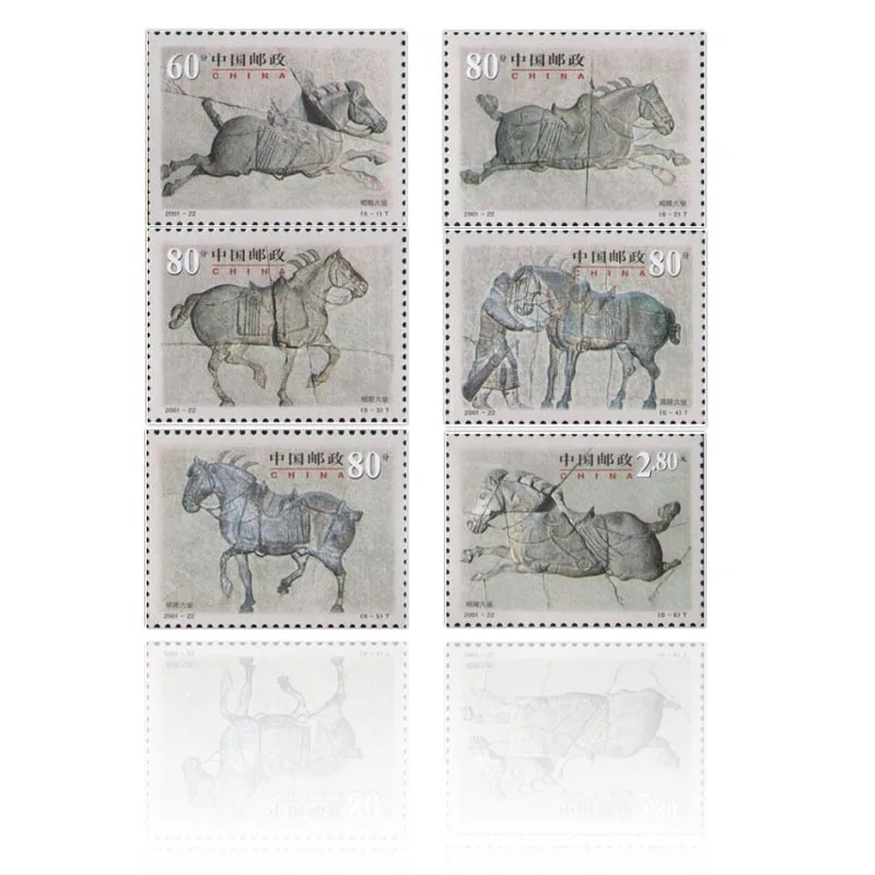 6 шт./компл. новая Почта Китая печать 2001 22 шесть Kings of Zhao Ling марки MNH|Штампики| |
