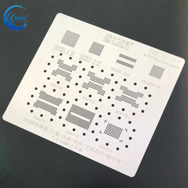 

AMAOE BGA Reballing Stencil SSD:1 FOR Solid State Disk Flash Memory Bga152 132 316 272 Main Control 2246 Steel Mesh Tool