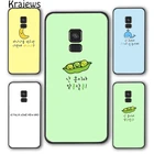 Чехол для телефона krajew KPOP STRAY KIDS SKZ из ТПУ для Samsung Galaxy S5 S6 S7 edge S8 S9 S10 E lite S20 plus ultra Note