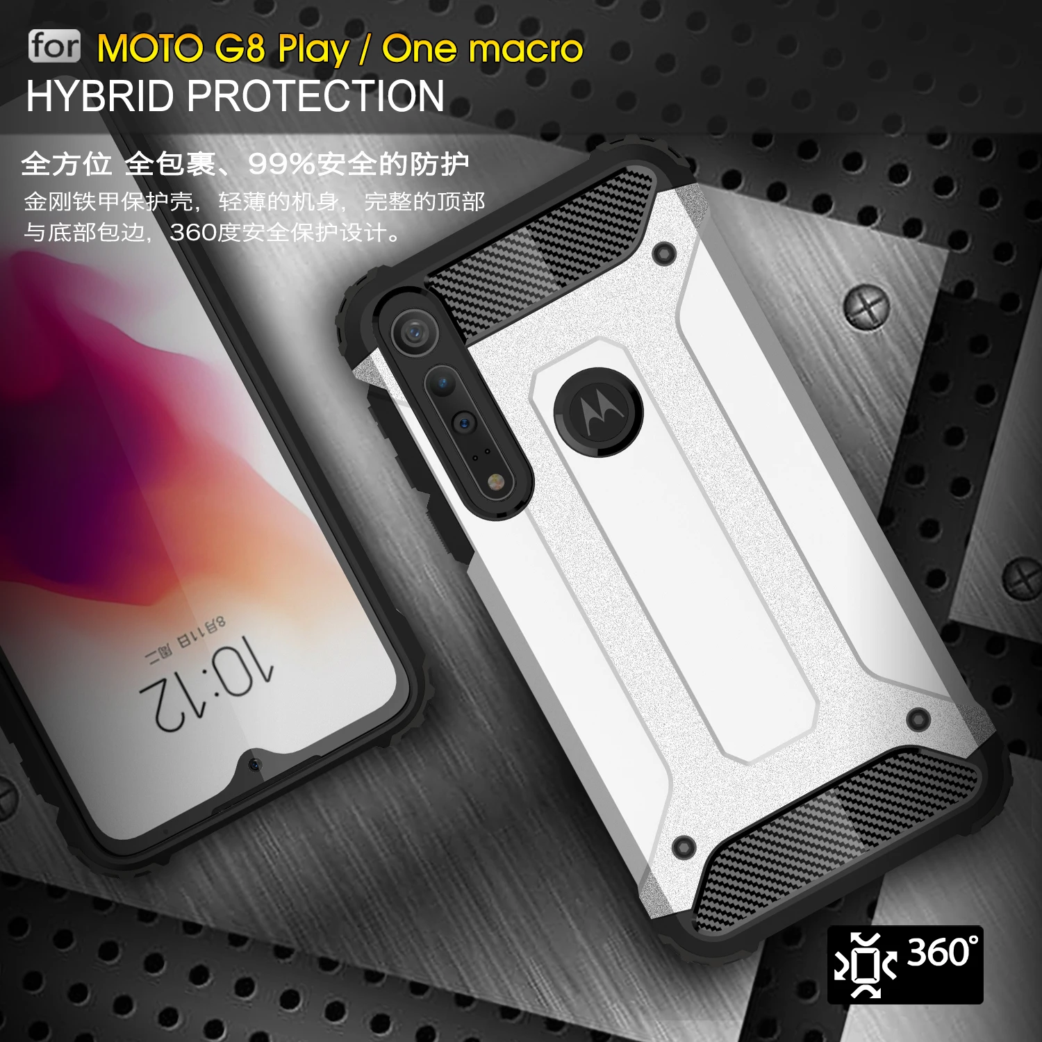 Для Motorola Moto One Macro силиконовый Твердый PC сверхпрочный защитный противоударный