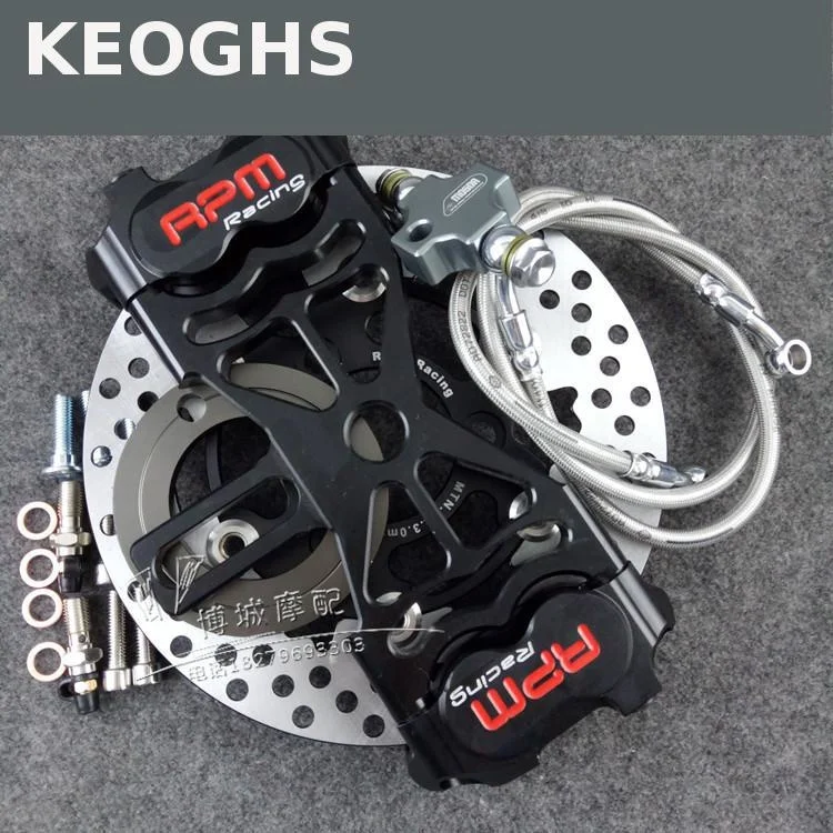 Кронштейн для мотоцикла 2 тормозных суппорта | Автомобили и мотоциклы