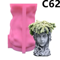 3d silicone molds girl avatar silica gel mould succulent plant pot home decor diy cactus plaster clay resin craft c62