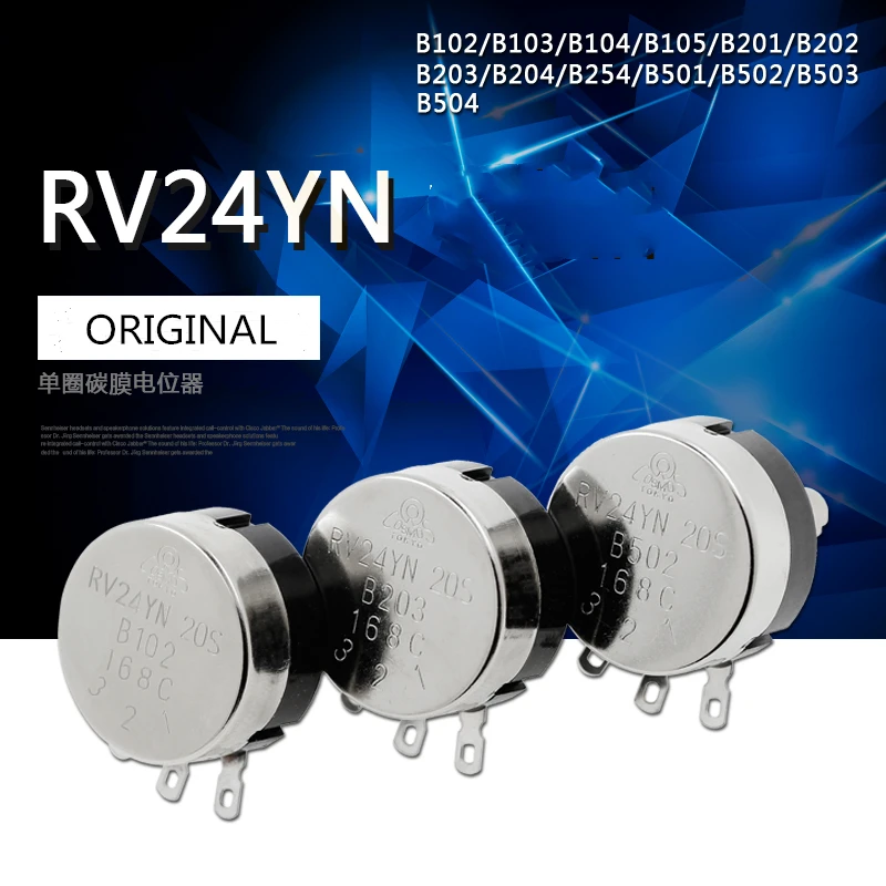 

1pcs Potentiometer RV24YN20S B102/B202/B502/B103/B203/B104 1K 10K Adjustable resistance single turn carbon film potentiometer
