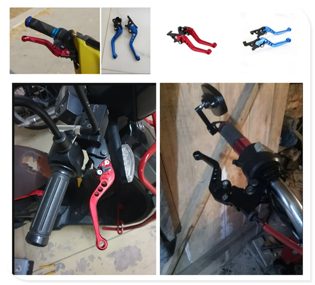Модифицированные аксессуары для мотоциклов регулируемая ручка ручного тормоза