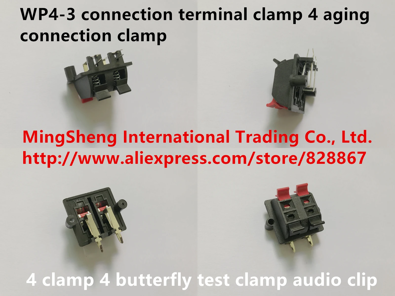Оригинальный новый зажим для соединения 100% ный 4 зажима старения теста на бабочку