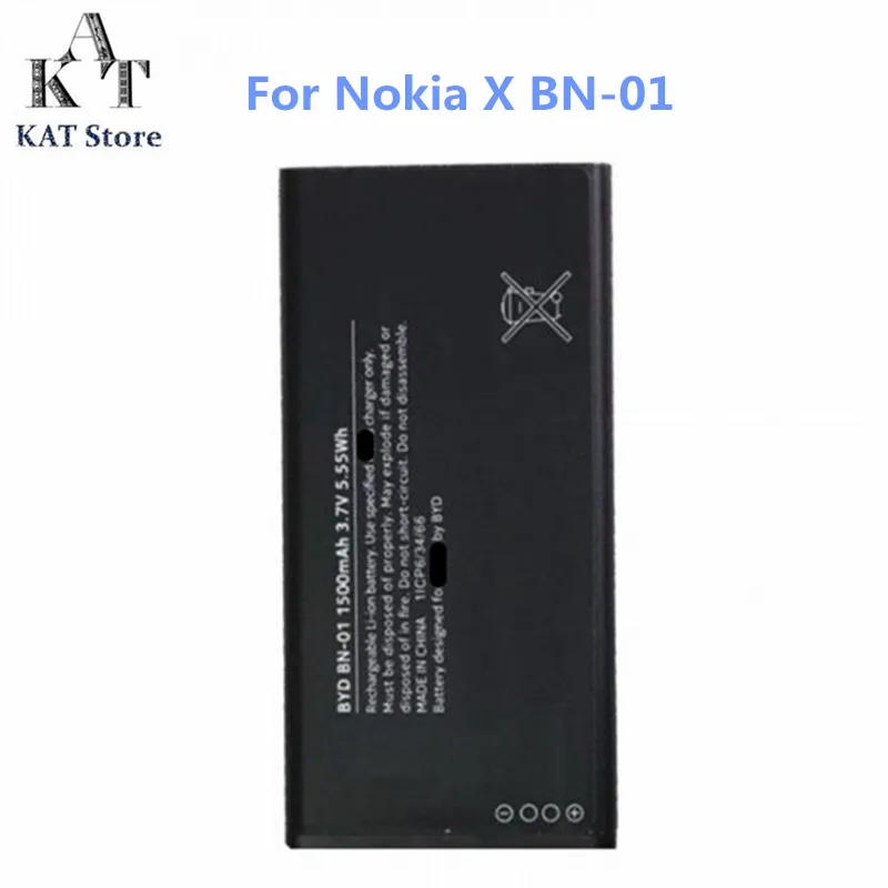 Мобильный телефон Аккумулятор для Nokia Lumia X 1045 RM-980 RM 980 X2 + Plus 101 1500mAh li-ion
