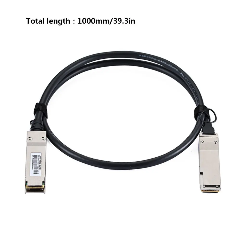 

100GQSFP+DAC Stacked Copper High-speed Cable For Switch Server Low Cost Low Power Consumption More Stable